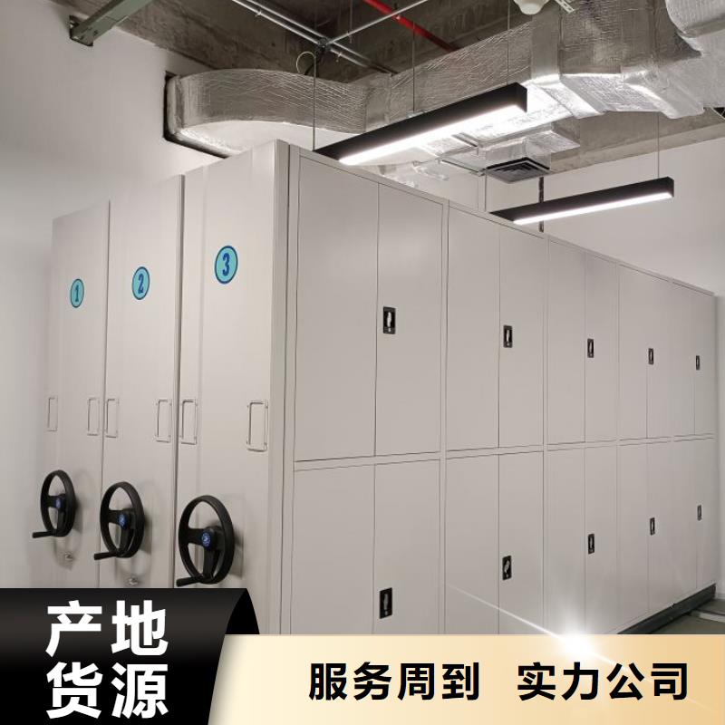 产品的常见用处【泽信】钢制手摇密集架