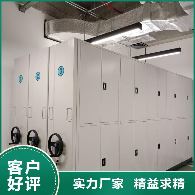 手动密集架厂家视频-手动密集架厂家|广东省韶关市|始兴|武江|湛江|云浮|广州|阳江