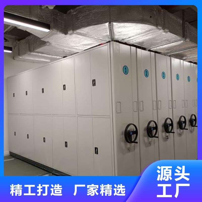 档案文件密集架品牌:[泽信]钢木制品密集柜密集架生产厂家