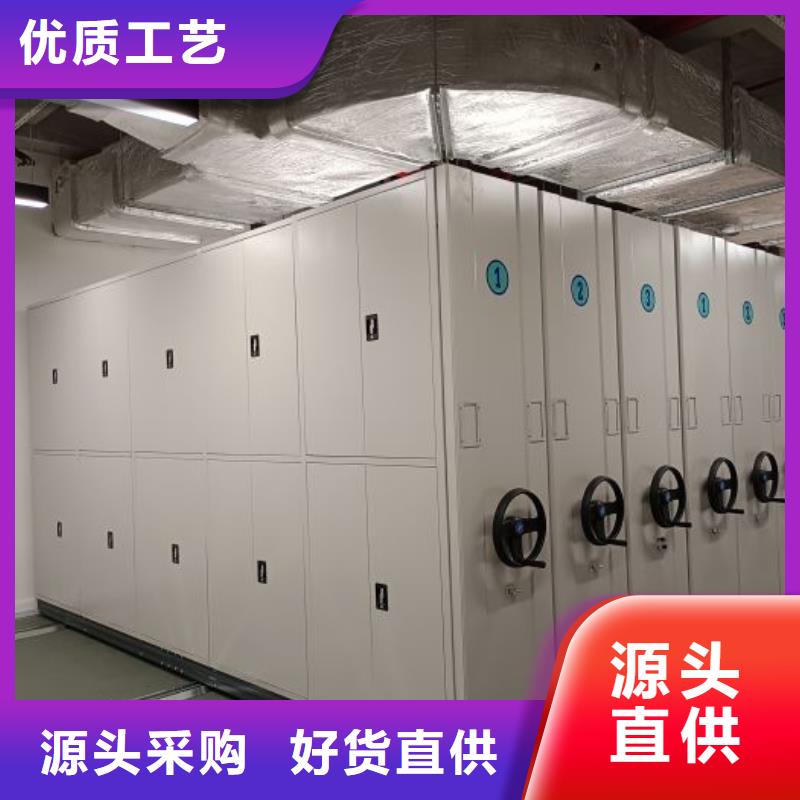 手动密集架厂家视频-云南省文山市|马关|麻栗坡|德宏|曲靖|昆明|红河|普洱|玉溪手动密集架厂家-智能密集架柜