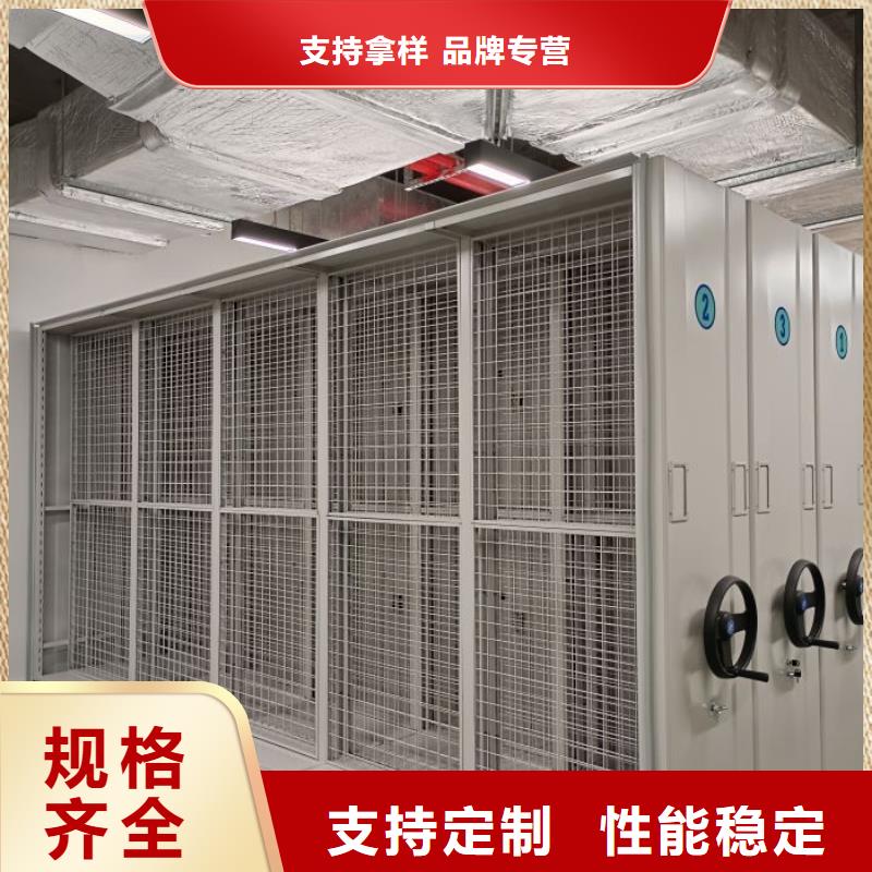 厂家分享实现盈利的早期秘诀【泽信】智能物证密集柜