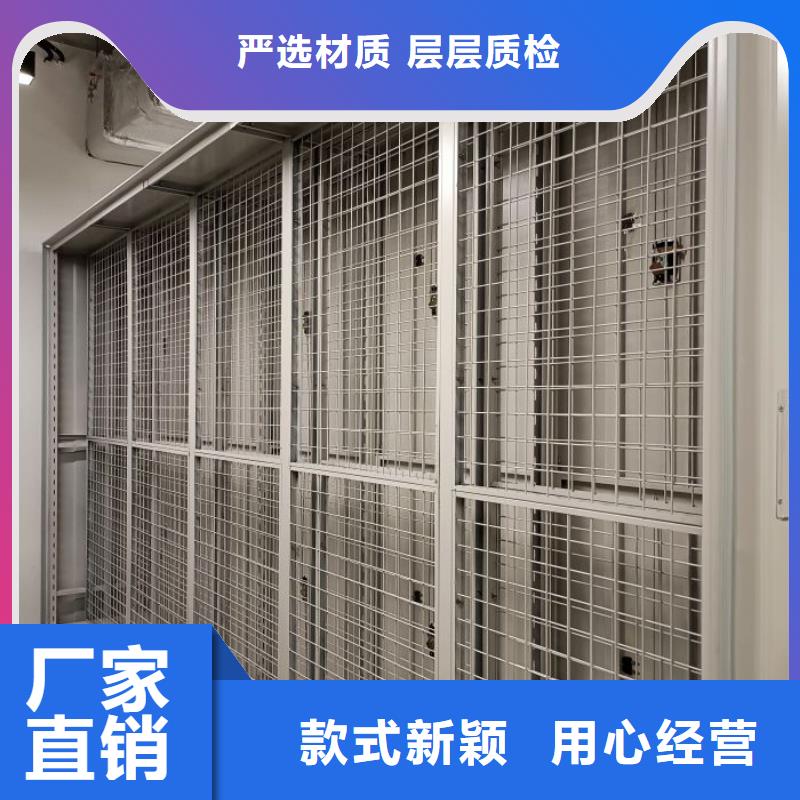 切片密集柜用途分析