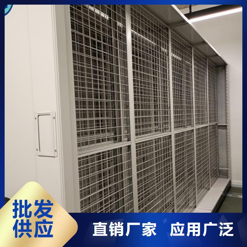 手动密集架厂家视频-广东省茂名市|信宜|化州|韶关|江门|汕尾|广州手动密集架厂家-智能密集架柜