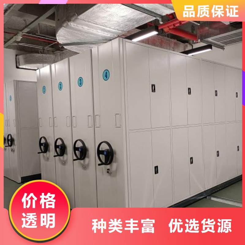 手动密集架厂家视频-手动密集架厂家|云南省曲靖市|麒麟|宣威|红河|昆明|保山|楚雄|文山|玉溪|丽江