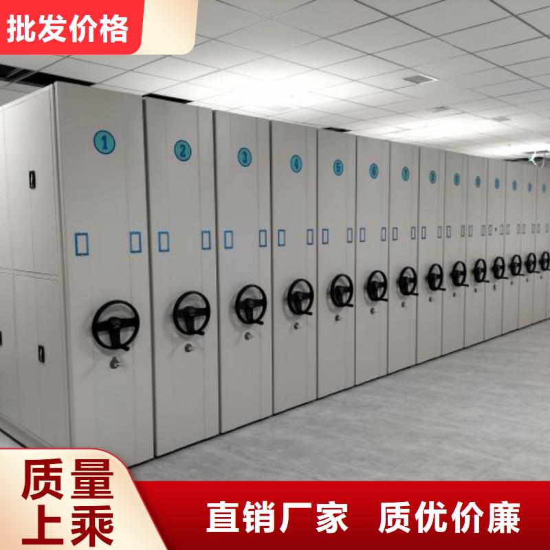 现货供应订购电话【泽信】手动式密集柜