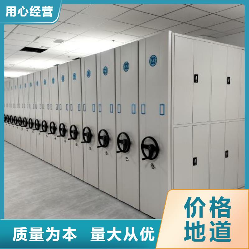 切片密集柜用途分析