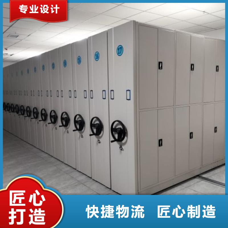 切片密集柜用途分析