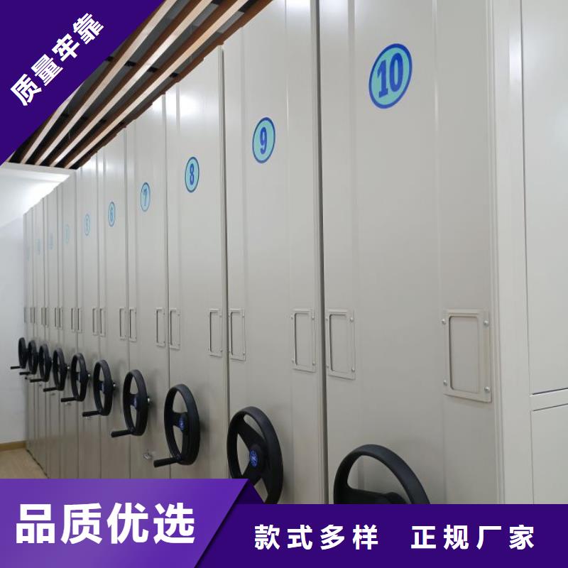 手动密集架厂家视频-手动密集架厂家(智能密集架柜)覆盖地域黑龙江省大兴安岭市呼玛|漠河|牡丹江|哈尔滨|鹤岗|齐齐哈尔|大庆|绥化|佳木斯