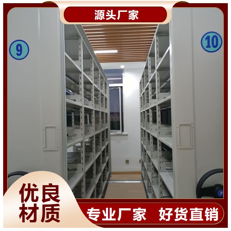 密集手摇式移动柜优品
