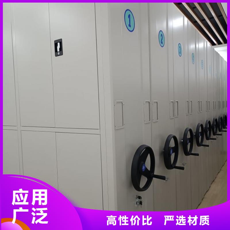 手动密集架厂家视频-手动密集架厂家-云南省大理市宾川|鹤庆|保山|临沧|西双版纳|昭通【该地】生产商