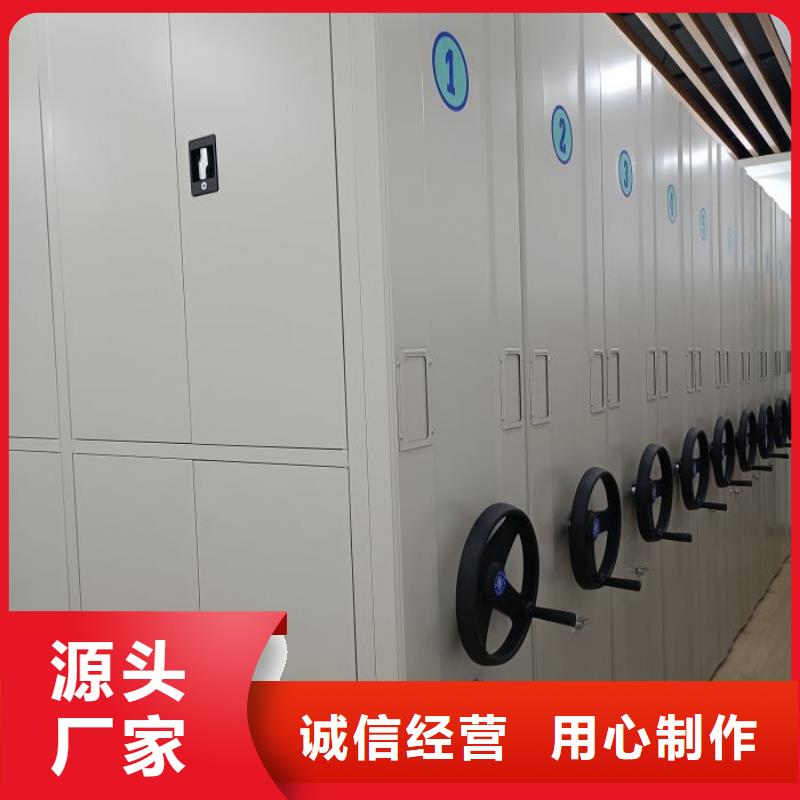 档案文件密集架品牌:[泽信]钢木制品密集柜密集架生产厂家