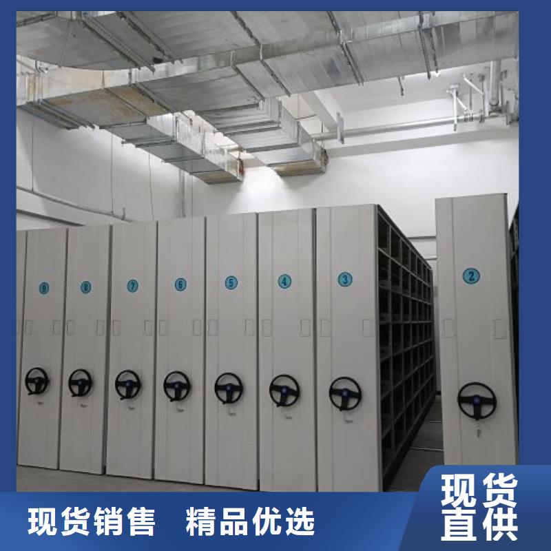 手动密集架厂家视频-吉林省|吉林|延边|长春|通化|四平手动密集架厂家-智能密集架柜