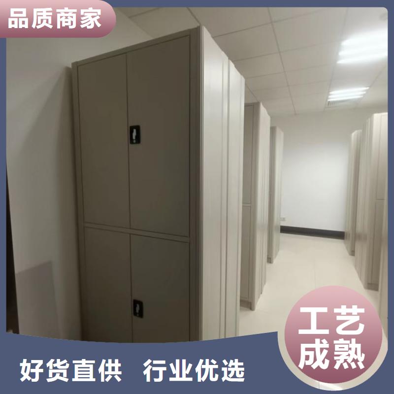 手动密集架厂家视频-手动密集架厂家|梅州市|平远|大埔|深圳|揭阳|中山|江门