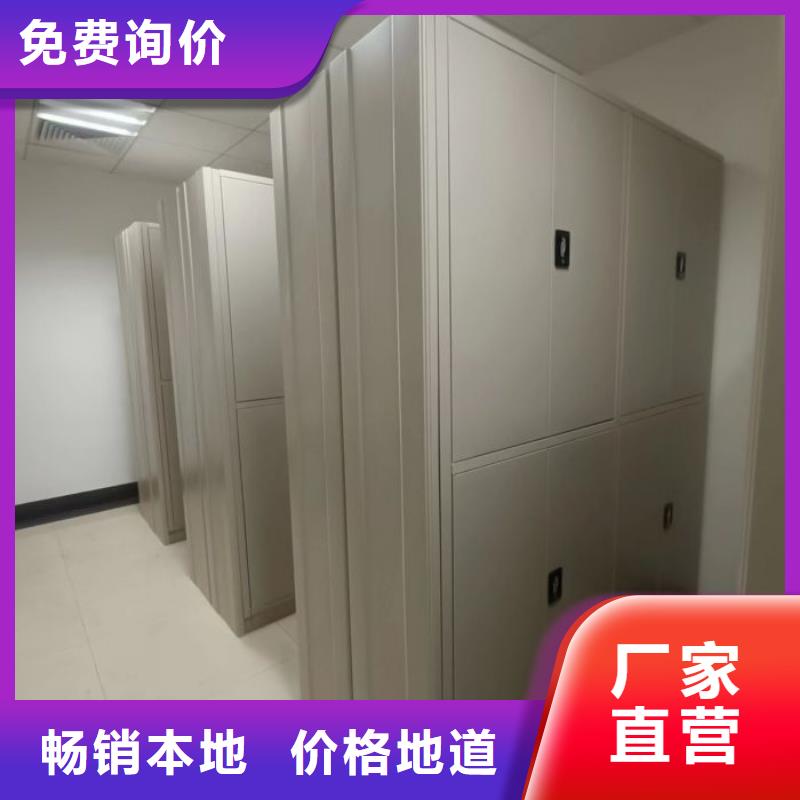 厂家针对国内行业逆境的对应策略【泽信】密集柜档案架