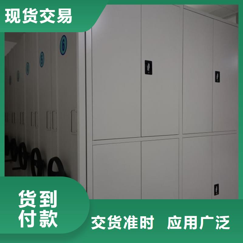 切片密集柜用途分析