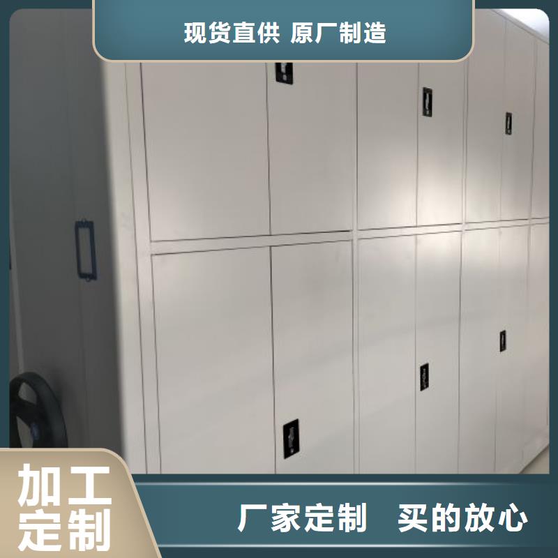 手动密集架厂家视频-手动密集架厂家|广东省韶关市|始兴|武江|湛江|云浮|广州|阳江