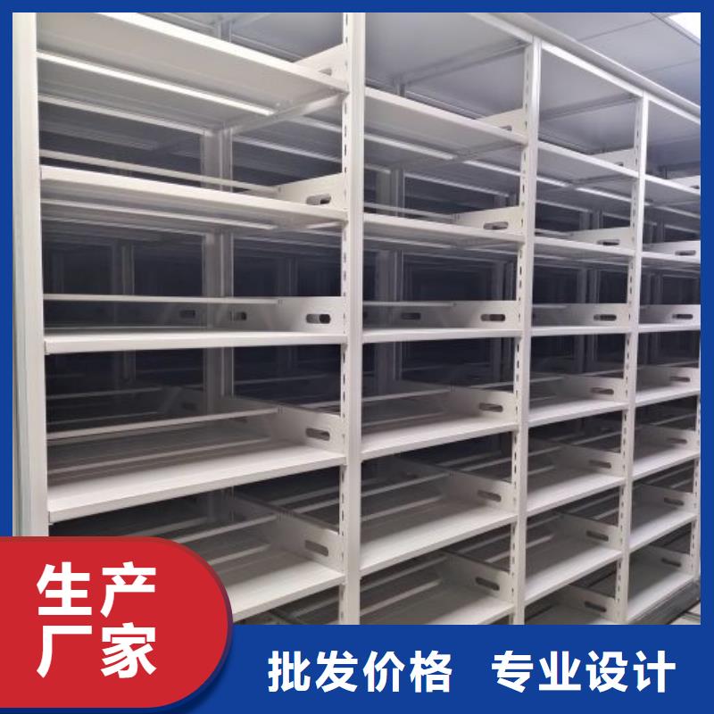 手动密集架厂家视频-云南省怒江市|福贡|泸水|丽江|昆明|昭通|迪庆|临沧|普洱|文山手动密集架厂家-智能密集架柜