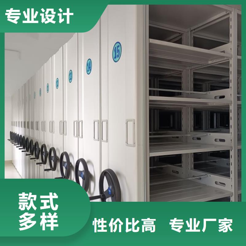 手动密集架厂家视频-手动密集架厂家|安徽省巢湖市|池州|宿州|滁州|蚌埠