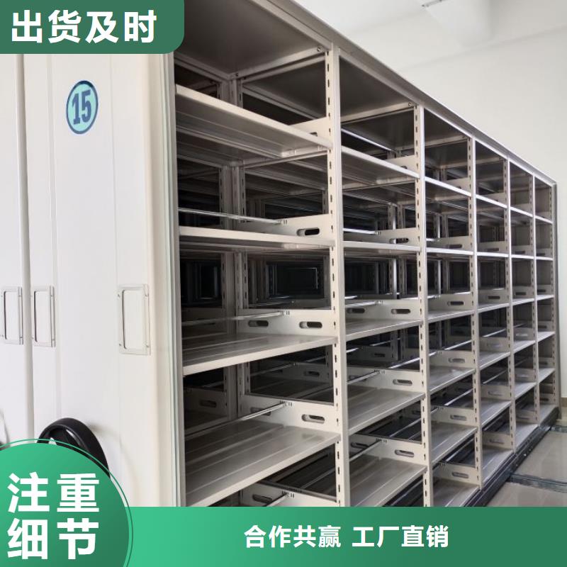手动密集架厂家视频-云南省文山市|马关|麻栗坡|德宏|曲靖|昆明|红河|普洱|玉溪手动密集架厂家-智能密集架柜