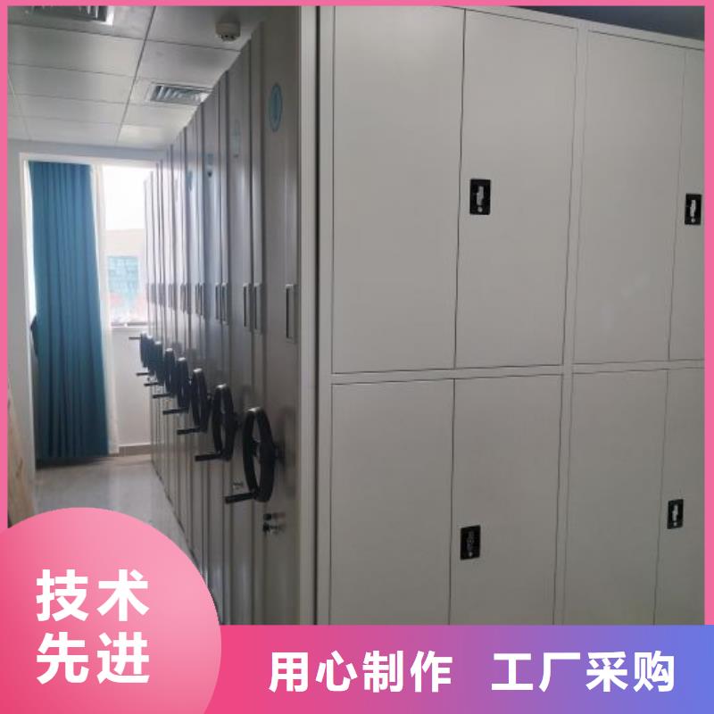 手动密集架厂家视频-手动密集架厂家(智能密集架柜)覆盖地域黑龙江省大兴安岭市呼玛|漠河|牡丹江|哈尔滨|鹤岗|齐齐哈尔|大庆|绥化|佳木斯