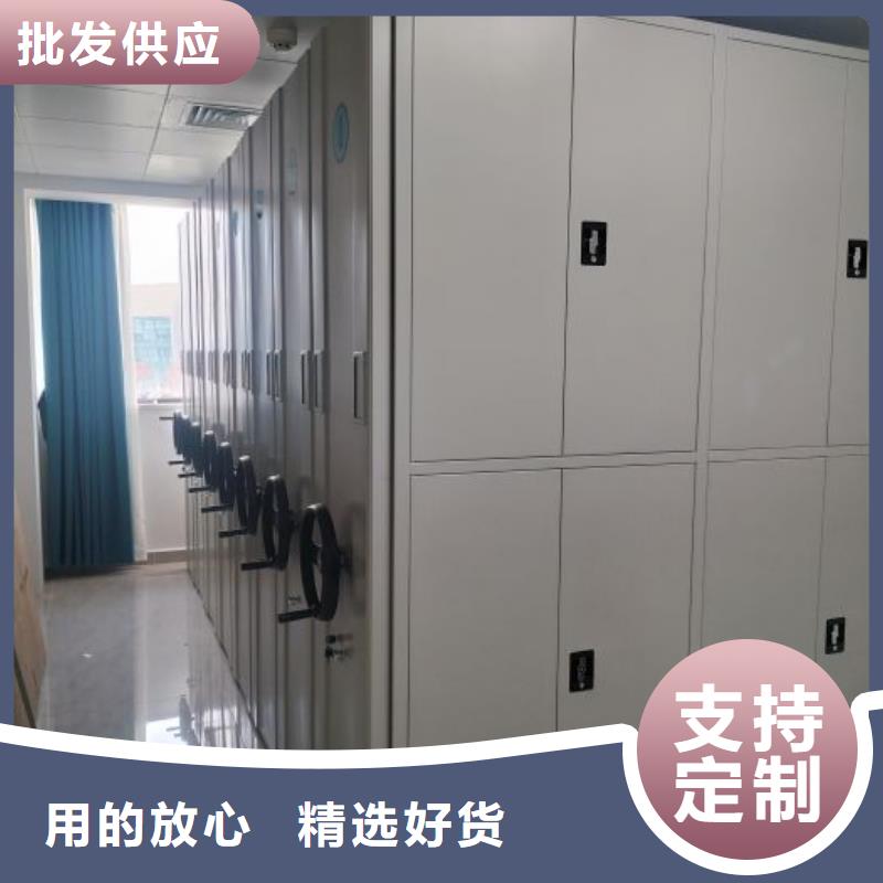 手动密集架厂家视频-山西省大同市|南郊|灵丘|临汾|晋中|长治|运城|阳泉|忻州手动密集架厂家-智能密集架柜