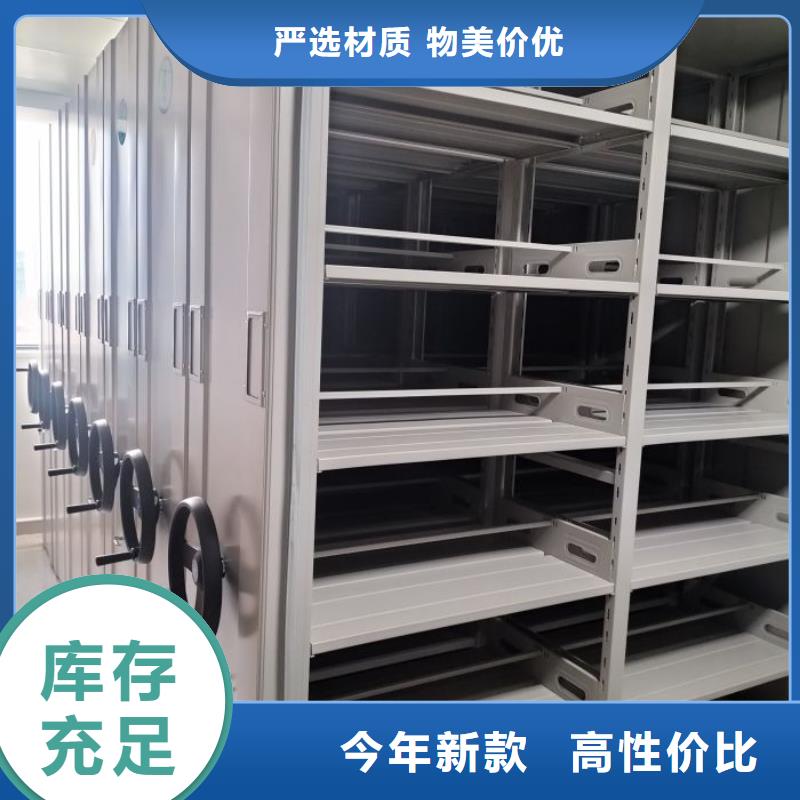 厂家分享实现盈利的早期秘诀【泽信】智能物证密集柜