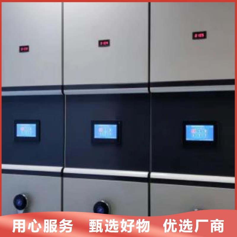 产品的常见用处【泽信】钢制手摇密集架
