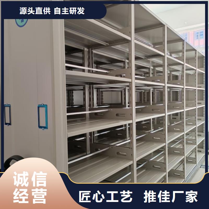 产品的常见用处【泽信】档案馆手电动密集架
