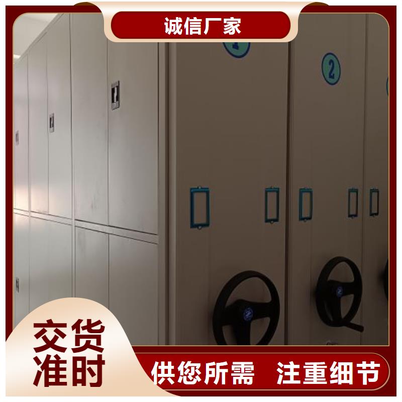 产品的常见用处【泽信】档案馆手电动密集架