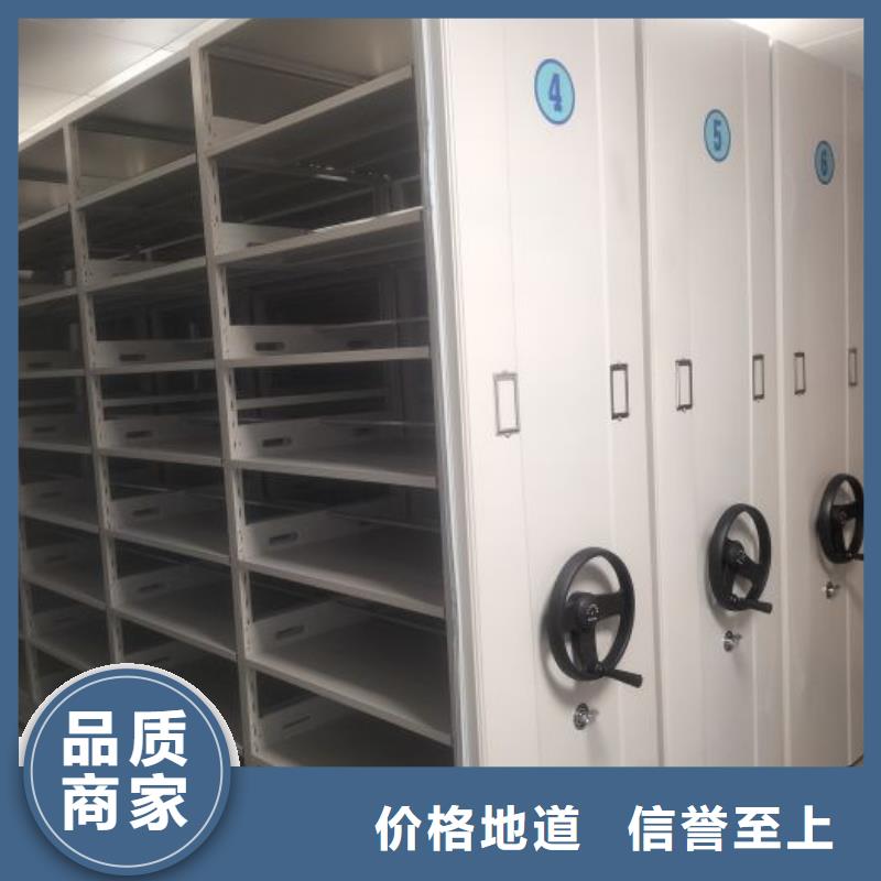 厂家分享实现盈利的早期秘诀【泽信】智能物证密集柜