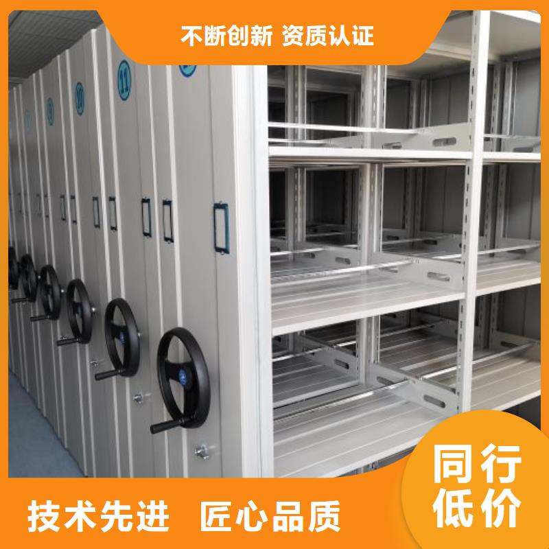 行业跟随技术发展趋势【泽信】档案室文件密集架
