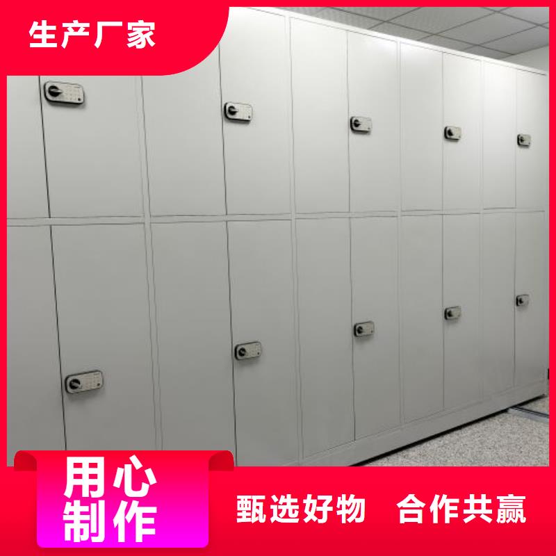 产品的选用原则有哪些【泽信】圆盘式手动密集柜