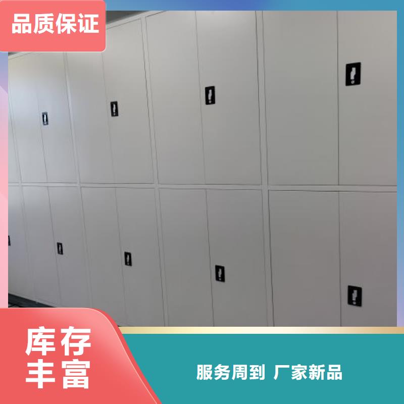 产品的广泛应用情况【泽信】铁质档案架