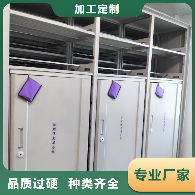 产业市场发展将趋于平稳增长【泽信】密集型档案柜