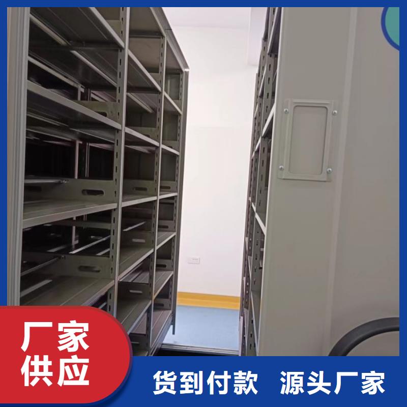 产品的常见用处【泽信】钢制手摇密集架