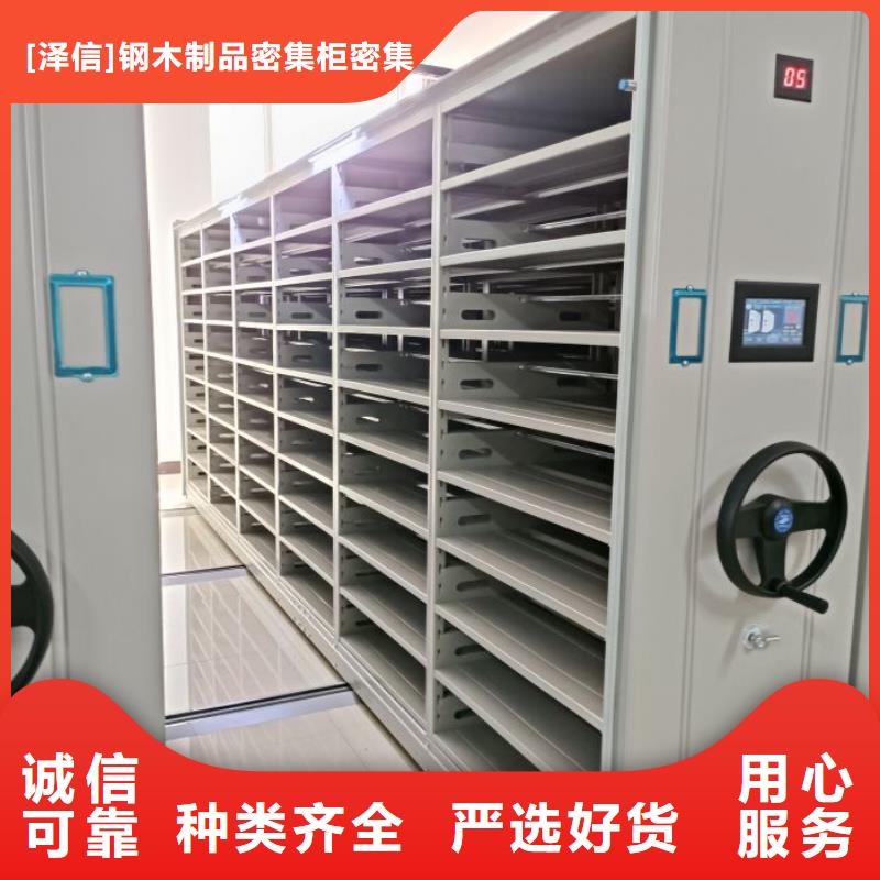 厂家分享实现盈利的早期秘诀【泽信】智能物证密集柜