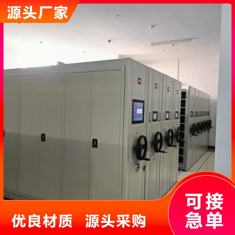 产品的广泛应用情况【泽信】铁质档案架