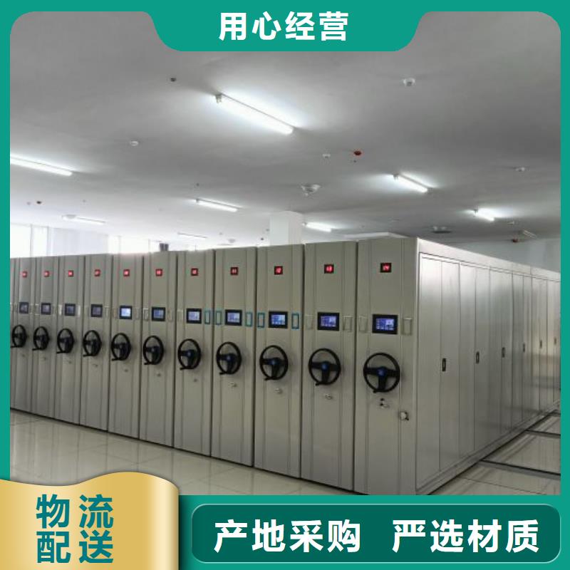 行业内的集中竞争态势【泽信】防磁密集架