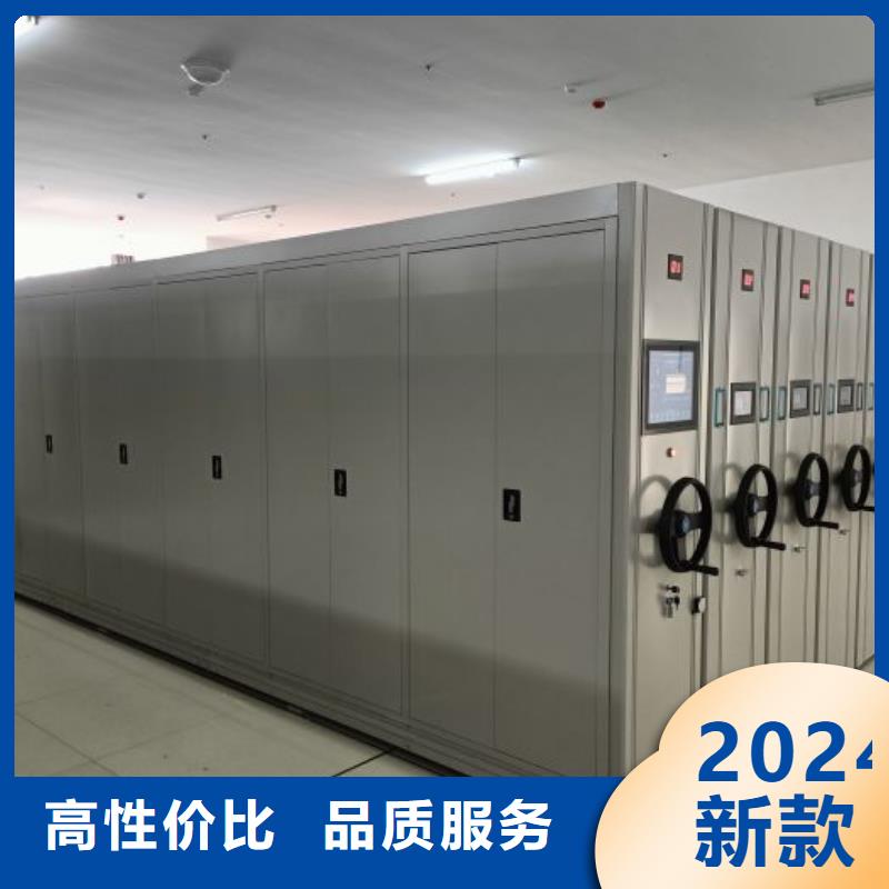 产品运用时的禁忌【泽信】移动智能档案柜