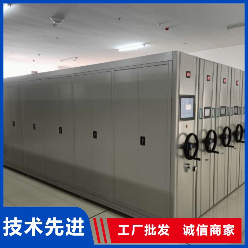 厂家针对国内行业逆境的对应策略【泽信】密集柜档案架