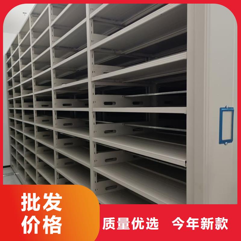 产品的选用原则有哪些【泽信】圆盘式手动密集柜