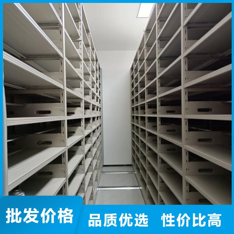 手动密集架厂家视频-手动密集架厂家|梅州市|平远|大埔|深圳|揭阳|中山|江门