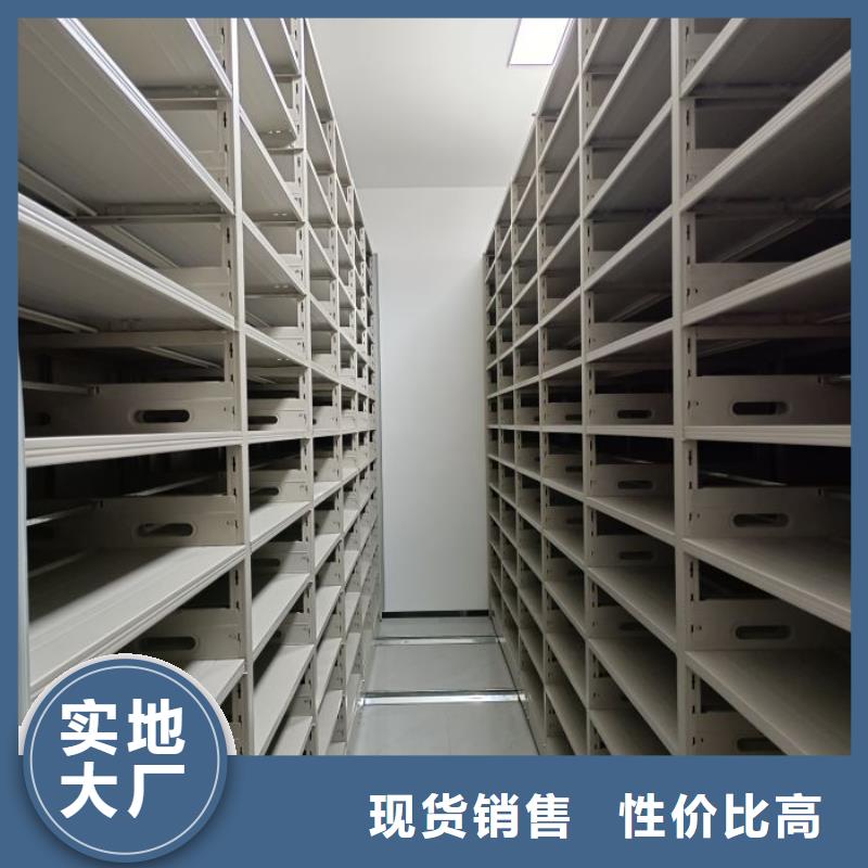 产品的选用原则有哪些【泽信】圆盘式手动密集柜