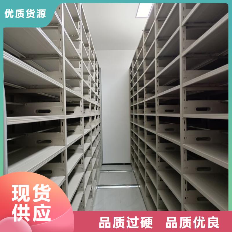 欢迎来访-手摇财务凭证密集架厂家