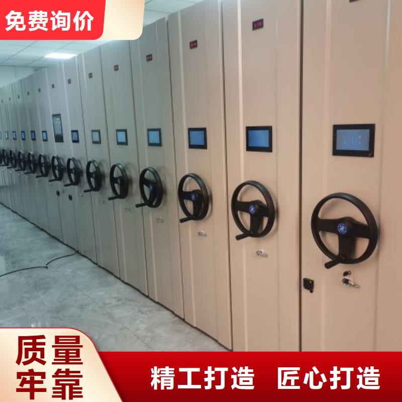 优质供应【泽信】加固型密集架