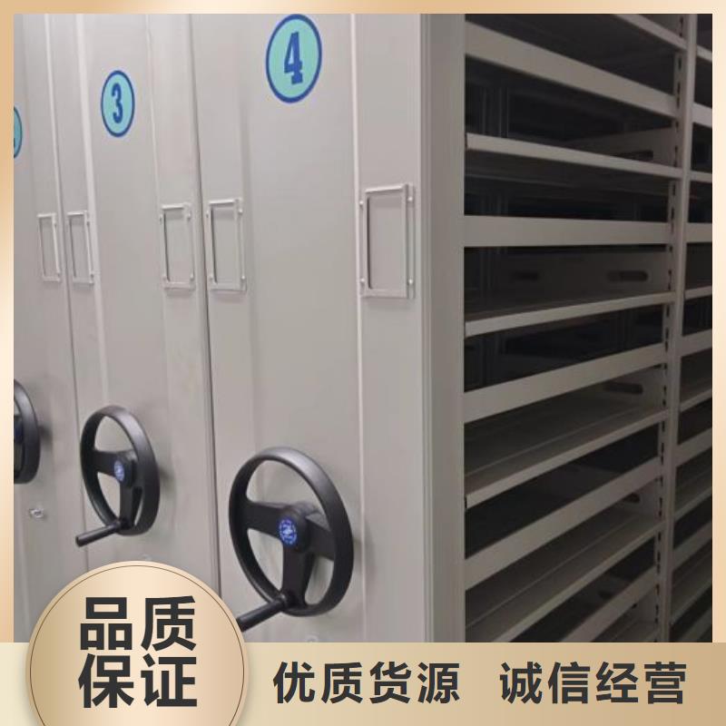 手动密集架厂家视频-手动密集架厂家|安徽省巢湖市|池州|宿州|滁州|蚌埠