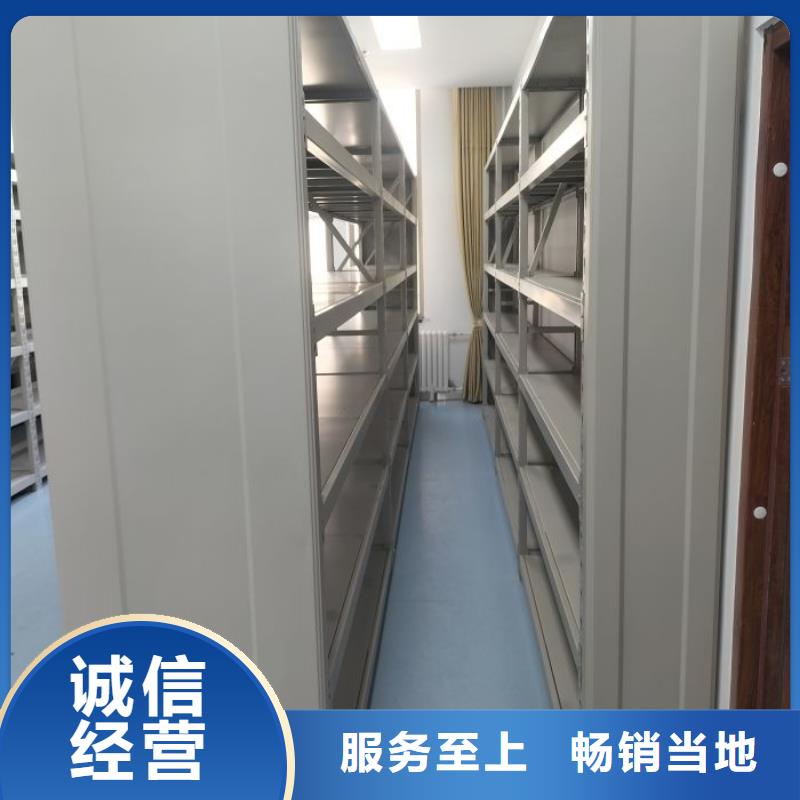产品的常见用处【泽信】档案馆手电动密集架