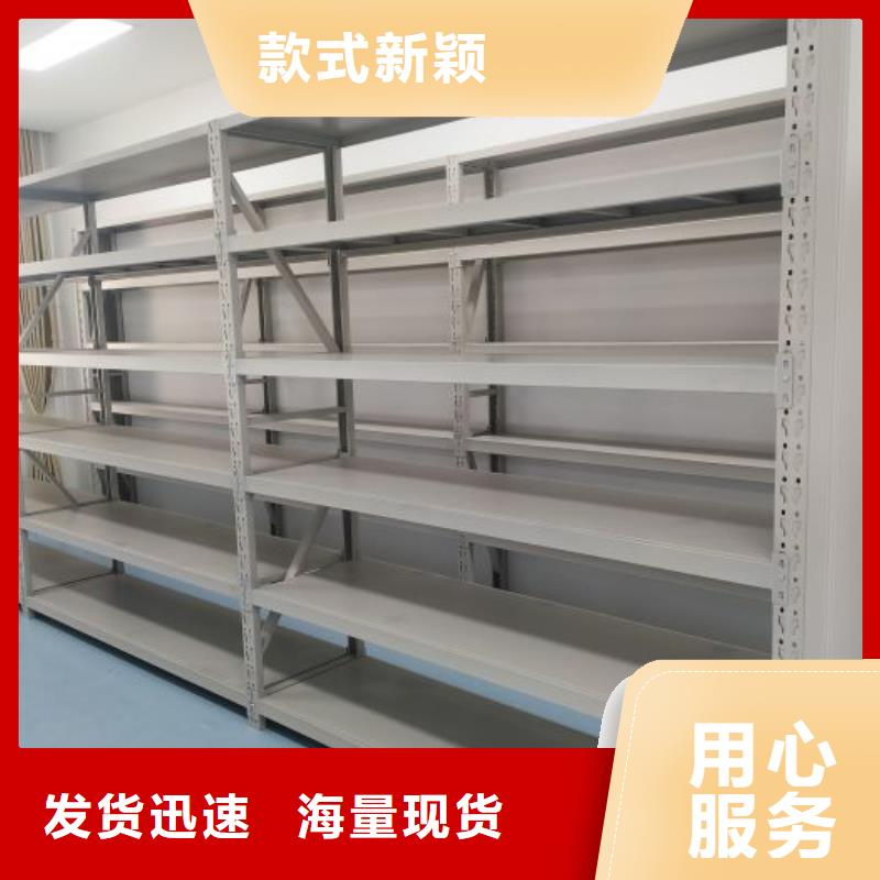 手动密集架厂家视频-南宁市手动密集架厂家-此地可服务区域宾阳|隆安|防城港|贺州|河池|北海|钦州