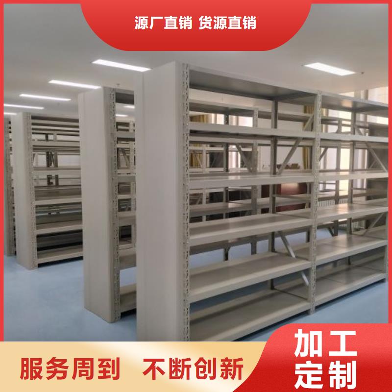 手动密集架厂家视频-广东省茂名市|信宜|化州|韶关|江门|汕尾|广州手动密集架厂家-智能密集架柜