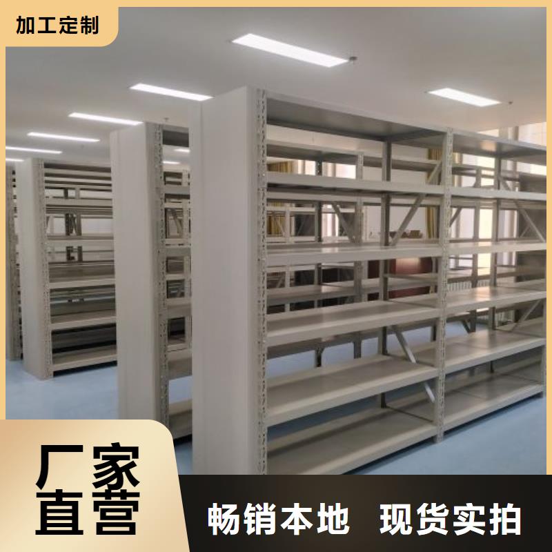 密集手摇式移动柜优品